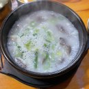 허대감 | 포항 구글맛집 철길숲맛집 허대감 내돈내산 후기