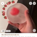 배대지 없는 중국사이트 알리익스프레스 말랑이 슬랑이 스쿼시 만져보기 asmrㅣ추천? 비추? 리뷰 1탄