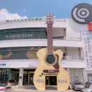 한국대중음악박물관 이미지