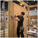 해양환경 | [부산 전시 부스] 국립한국해양대학교 학술행사, 친환경 허니콤보드 시공 후기