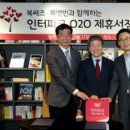 북앤빈 인사이트