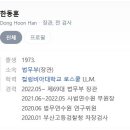 태평양페인트 이미지