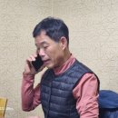 을사년망년모임 이미지