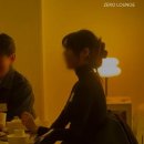 [솔로파티] 내향인 소셜링 ‘제로라운지 파티‘ 솔직후기 (성비•나이대•분위기)
