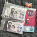 신풍산업 | [제품후기] 브리사 숨쉬기 편한 자외선차단마스크 | 러닝 골프 마스크 추첨 | 여름 냉감마스크사용 솔직...