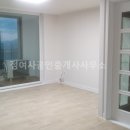 화이트부동산중개사무소 이미지