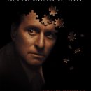 IS GAME ZONE 이미지