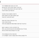 (주)엠케이비비들리