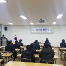 군서복지회관 이미지