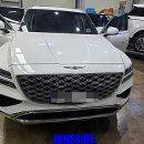 고스트디자인 | 대전 세종 GV80 소프트 클로징 고스트도어 장착후기 순정옵션전문장착점에서 장착하기