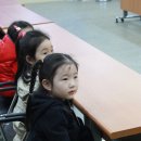 온세상친구들어린이집 이미지