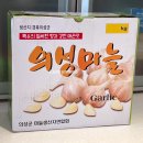 품농