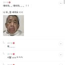 남성시대 이미지