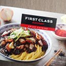 파리바게뜨 신검단사거리점 이미지