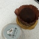 서련코아 | 안양 두쫀쿠 맛집 두쫀쿠의 권위자 범계역 3층다락빵 후기