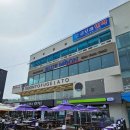 금모래민박 이미지