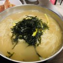당연국시집 이미지