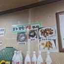 밀모 한우곰탕. 갈비탕 이미지