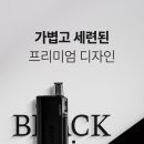 홀릭천안점
