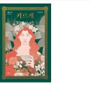(주)메들린 이미지