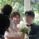 바이연 헤어