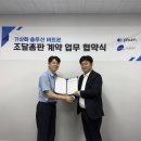 더품 네이버블로그