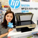 hp플러스 이미지
