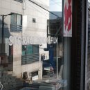 신흥교회앞 이미지