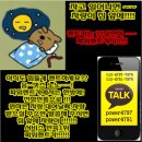 제일카정비세차 이미지