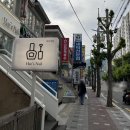 희즈네일 - 창원시 마산회원구 호원로 311 | 희즈네일