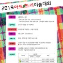 A+과학나라 이미지