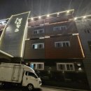 엘레강스모텔 이미지