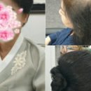 비바헤어 이미지