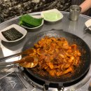 길동 맛집│신독도쭈꾸미, 쭈꾸미 맛집, 마시쭈랑 비교 !!
