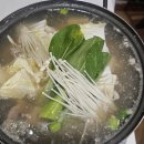용흥궁 | 강화도 용흥궁식당 젓국갈비 후기