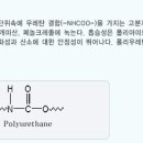 진양산업 이미지