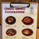 온도(ONDO) 이미지