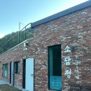 소담정 단양 농가레스토랑 | [충북 단양] 단양 농가 레스토랑, 소담정