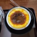 꿈이있는숲속유치원 이미지