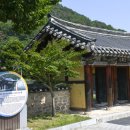 밀양 표충비, 사명대사의 충절을 기리는 밀양 역사 명소
