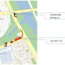 수영교 이미지