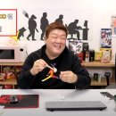 보배슈퍼 이미지