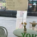 픽업커피 인천작전점
