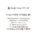 뉴다사랑 이미지