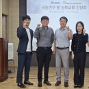 넥서스파마(주) 이미지
