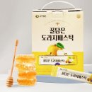 (주)대은바이오