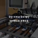 엠에이치케이 이미지