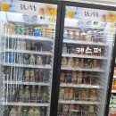 지에스25 대치스카이점 이미지