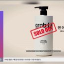원그래비티