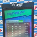 무주청소년수련관 이미지